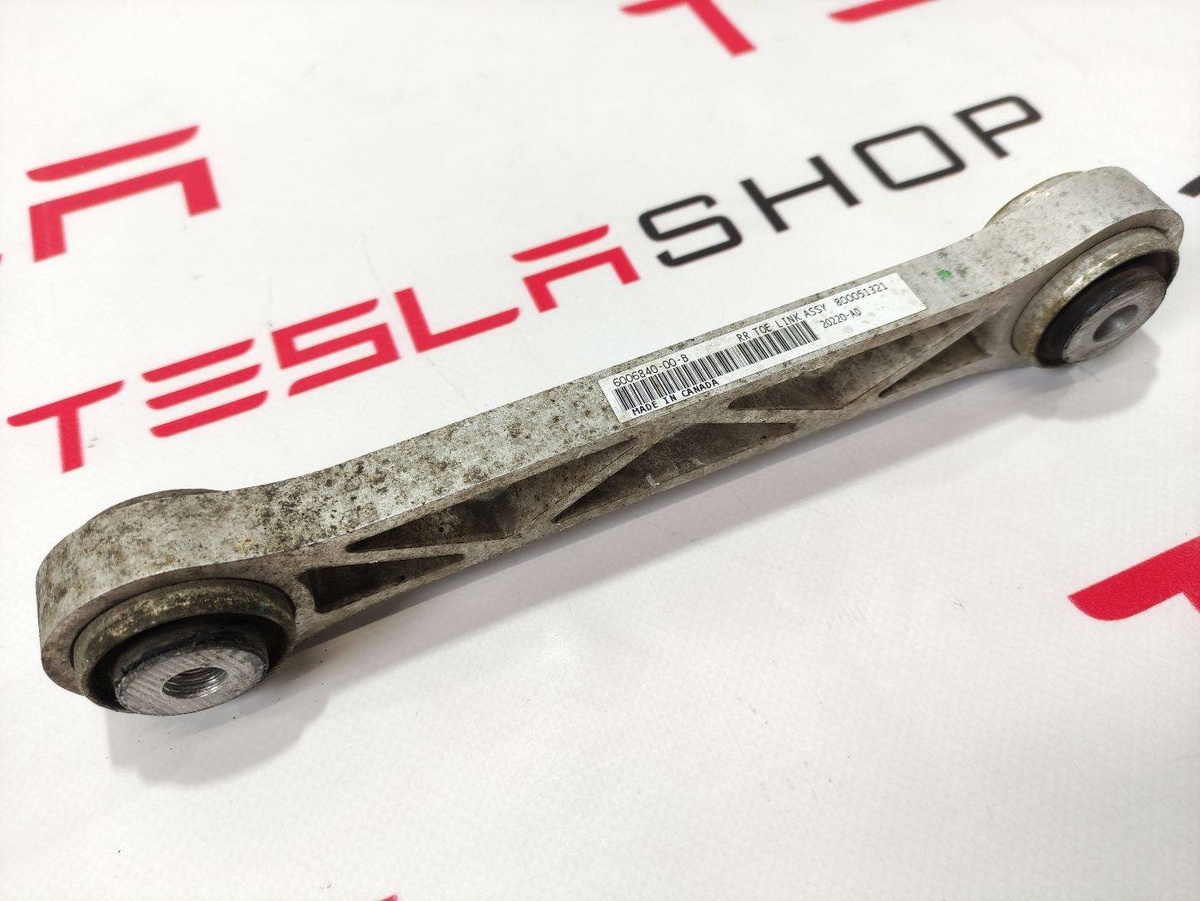 Рычаг задний к Tesla Model S 2015
