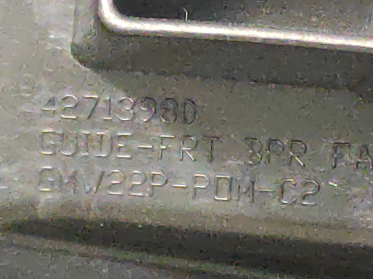 Кронштейн крепления бампера переднего к Buick Encore GX 2022