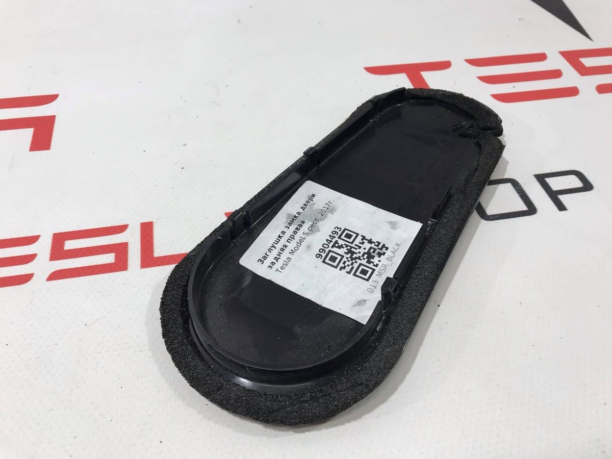 Заглушка к Tesla Model S 2017