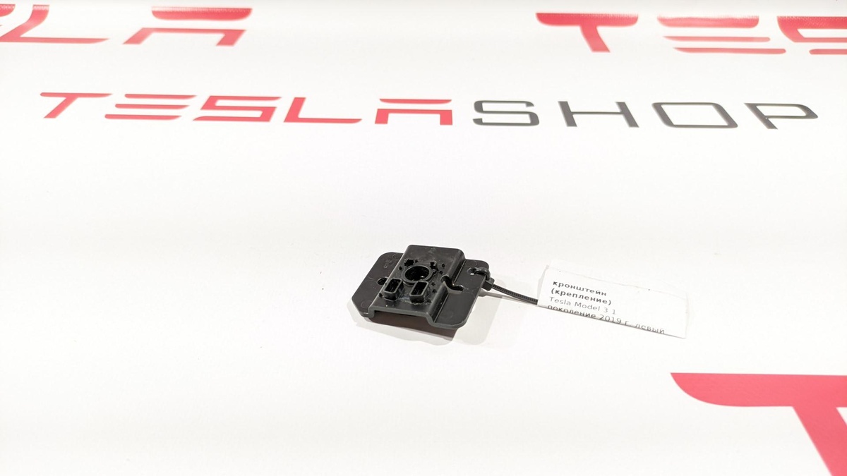 Кронштейн к Tesla Model 3 2019
