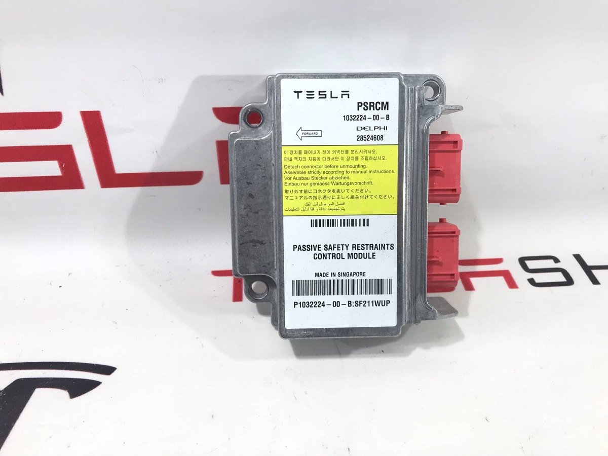 Блок AirBag к Tesla Model S 2017