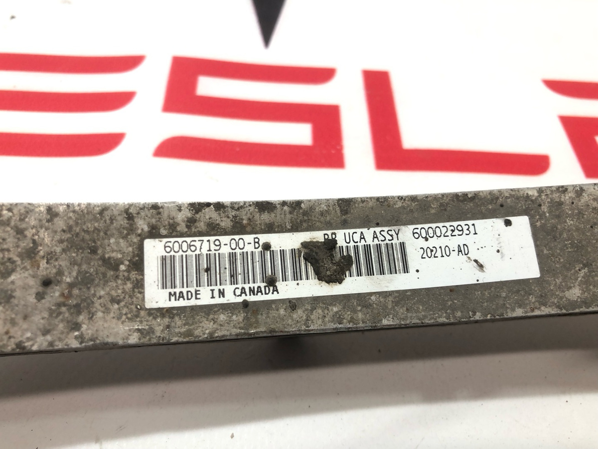 Рычаг задний к Tesla Model S 2013