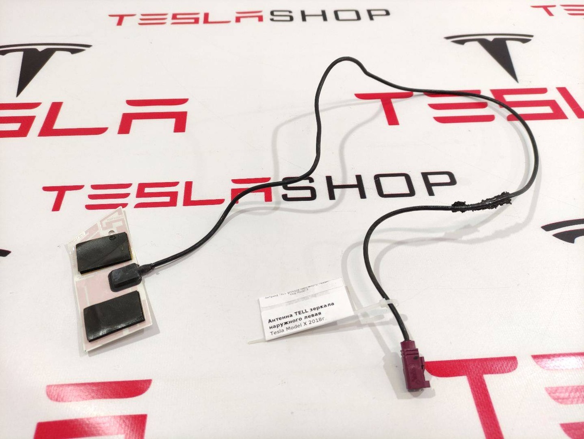 Антенна  к Tesla Model X 2018
