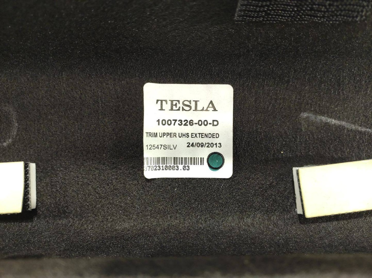 Ковер салонный к Tesla Model S 2015