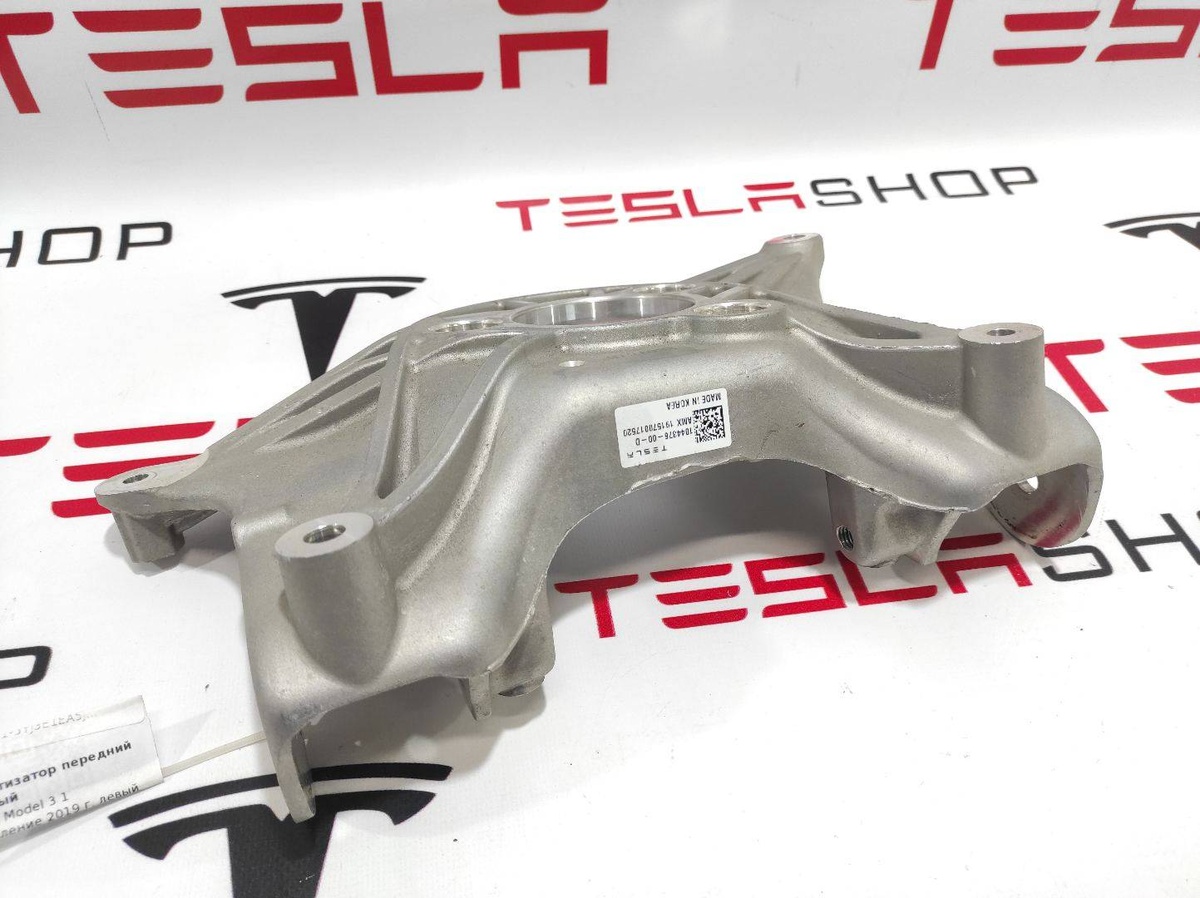 Опора амортизатора верхняя (чашка) к Tesla Model 3 2019