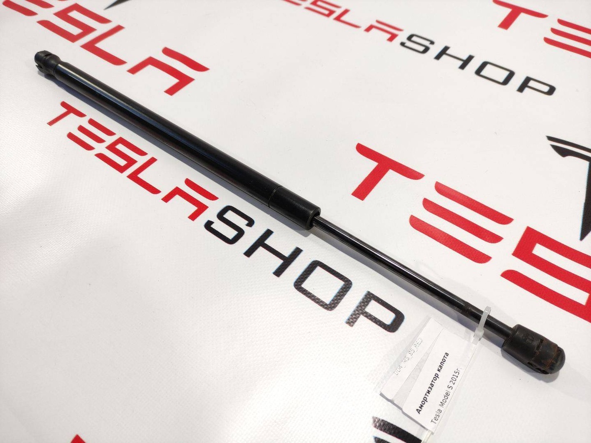Амортизатор капота к Tesla Model S 2015
