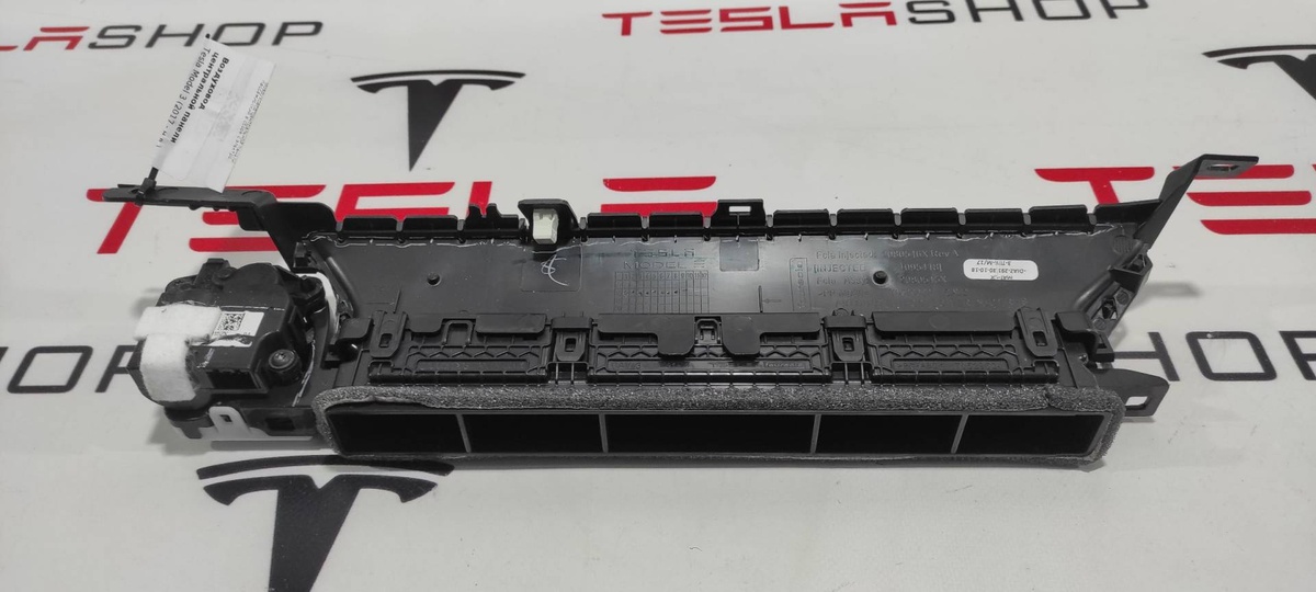 Воздуховод к Tesla Model 3 2021
