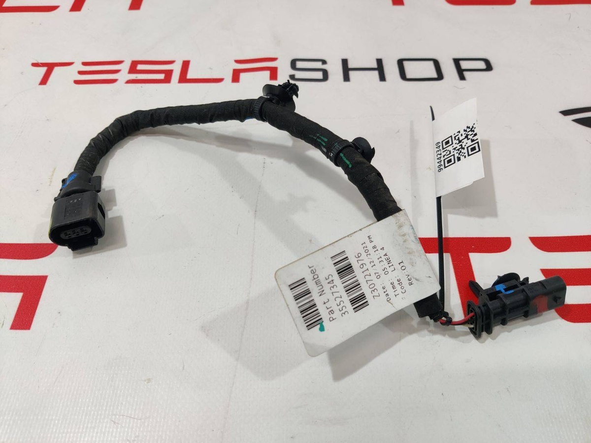 Проводка к Rivian R1T 2022