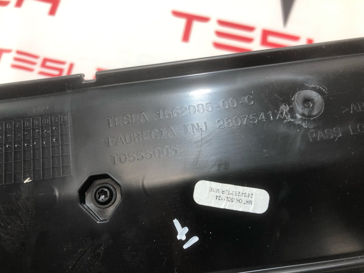 Воздуховод к Tesla Model S 2021