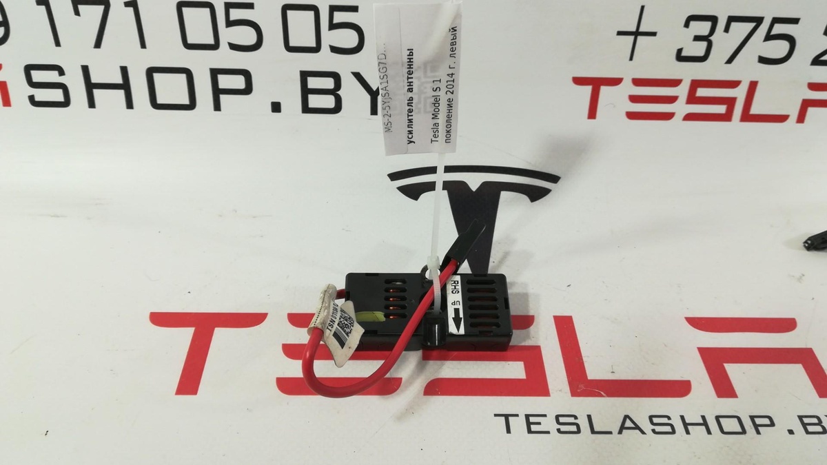 Антенна  к Tesla Model S 2014