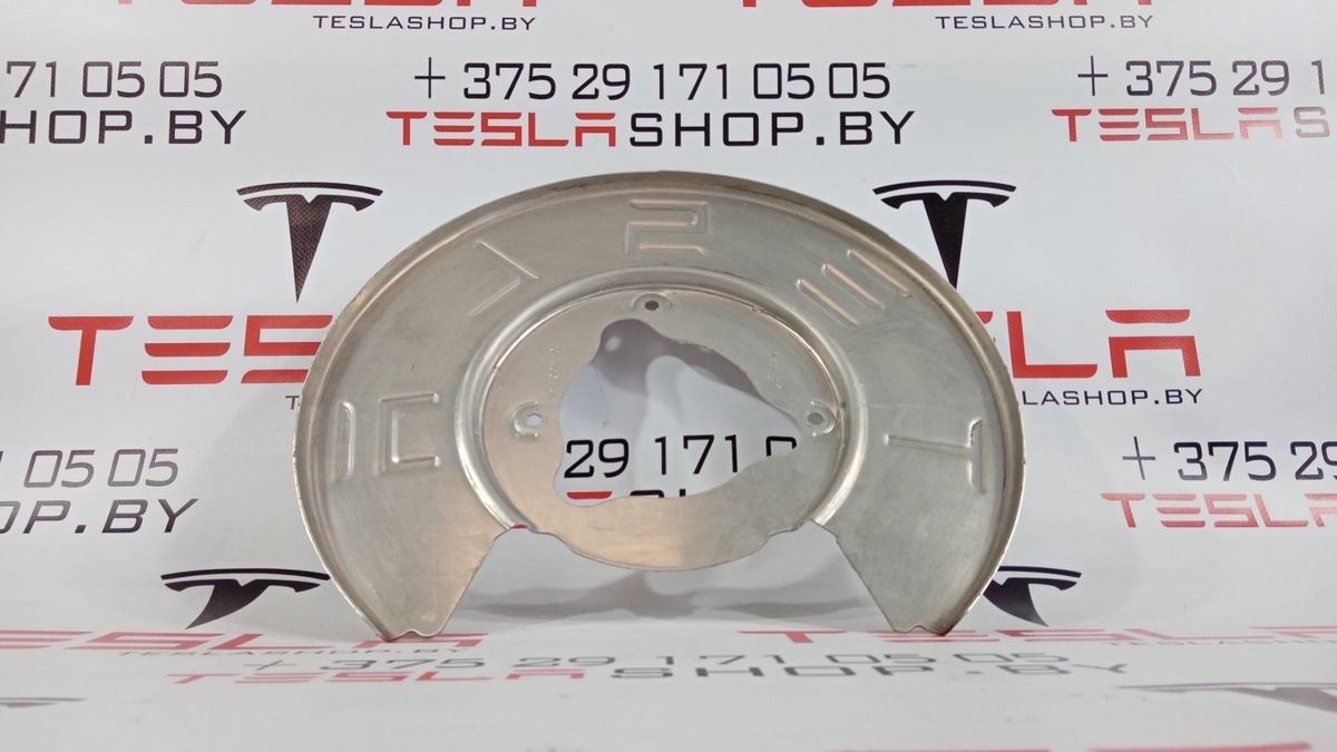 Кожух защитный тормозного диска к Tesla Model 3 2019