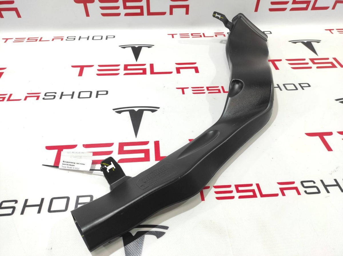 Воздуховод к Tesla Model X 2019