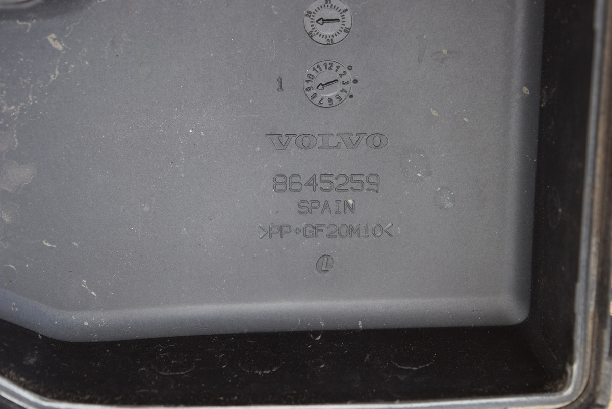 Крышка блока предохранителей к Volvo XC90 2004