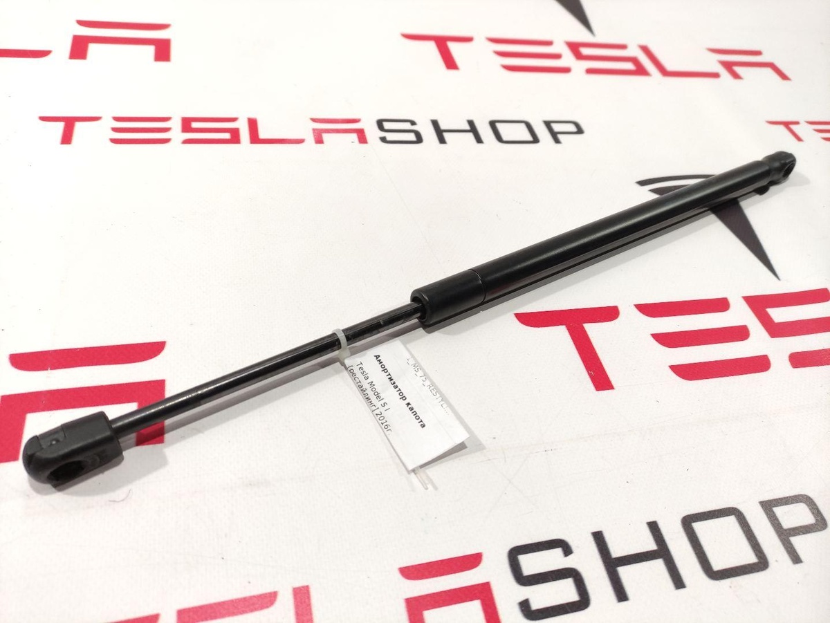Амортизатор капота к Tesla Model S 2016