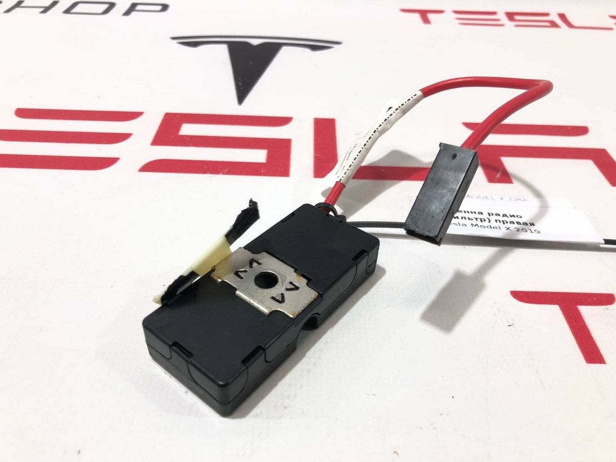 Антенна  к Tesla Model X 2019