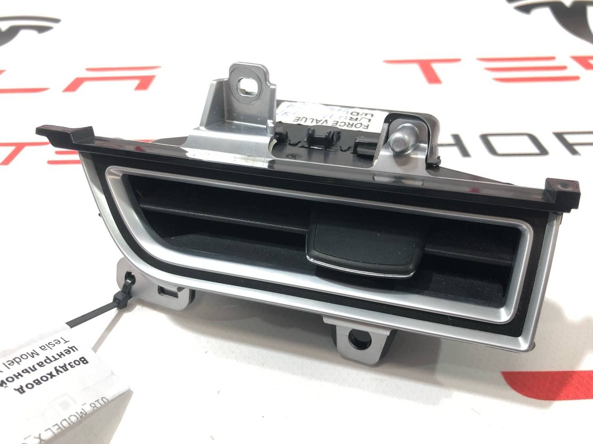 Воздуховод к Tesla Model X 2019