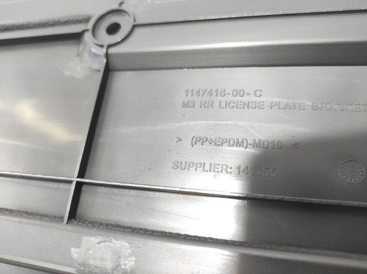 Бленда к Tesla Model 3 2020