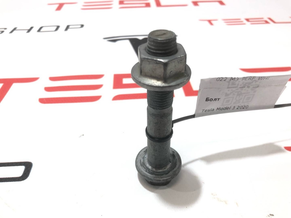 Болт к Tesla Model 3 2020