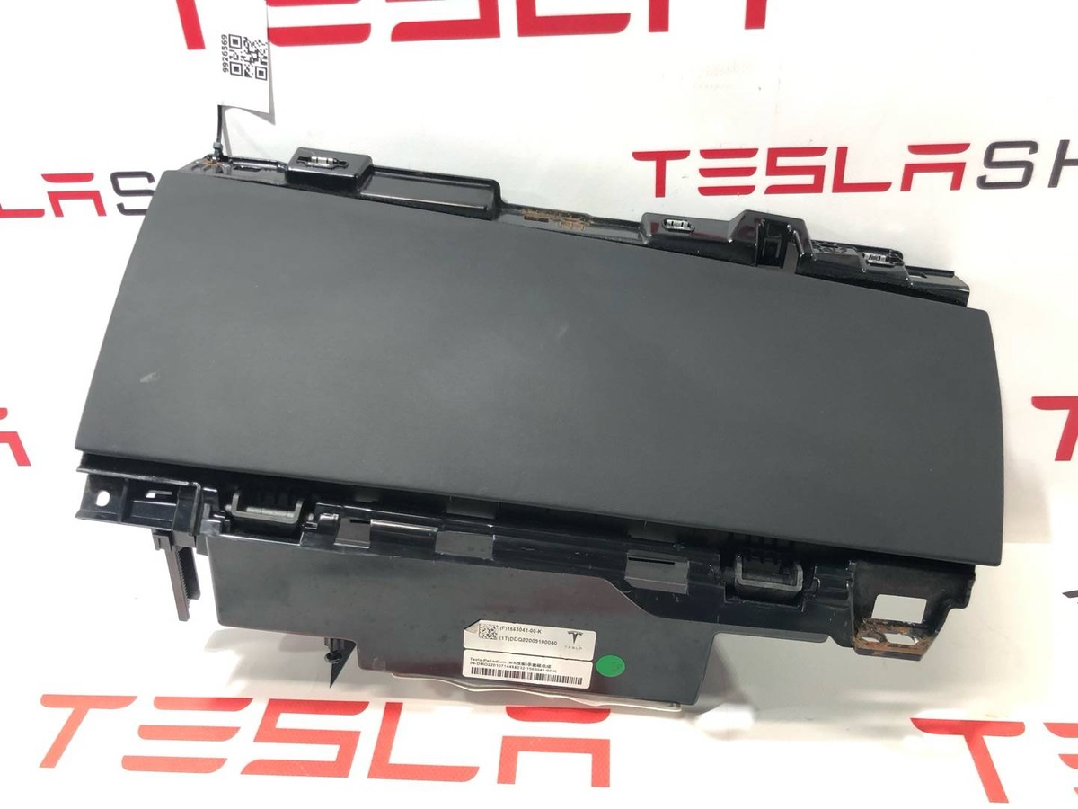 Бардачок к Tesla Model X 2022