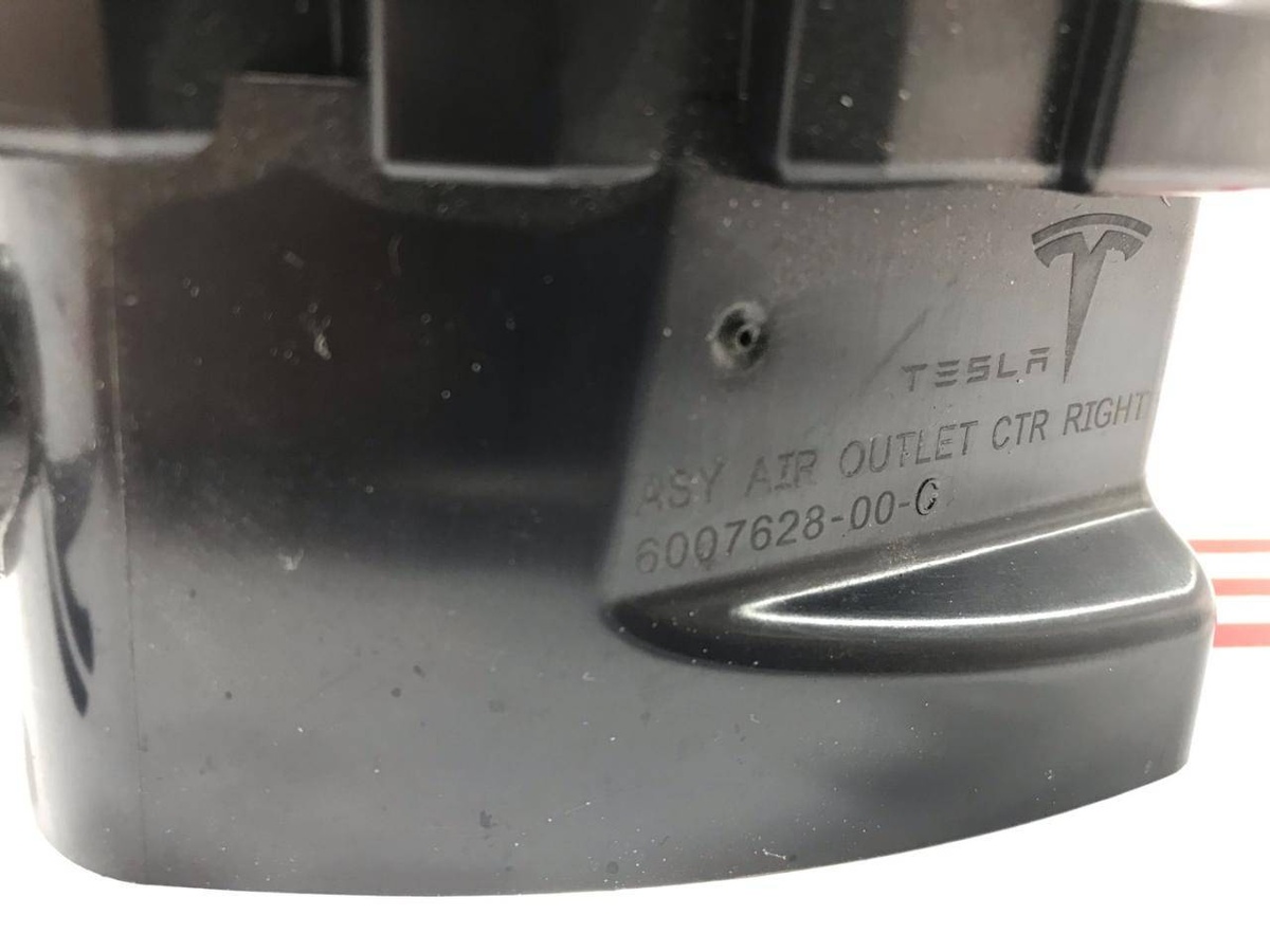 Воздуховод к Tesla Model S 2015