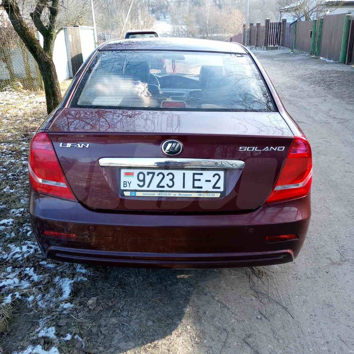 Lifan Solano I Рестайлинг (630), 2015