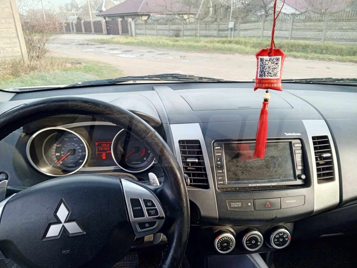 Выкуп автомобилей с повреждениями на дверных замках
