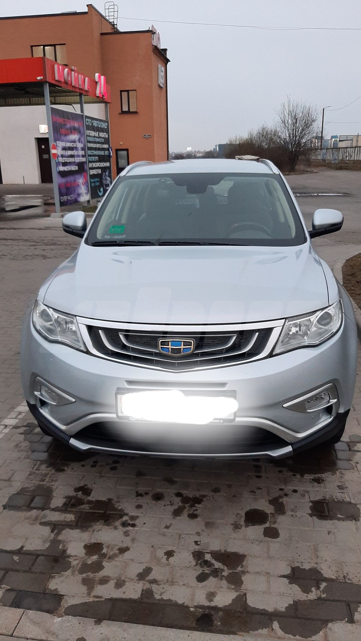 Geely Atlas I, 2019