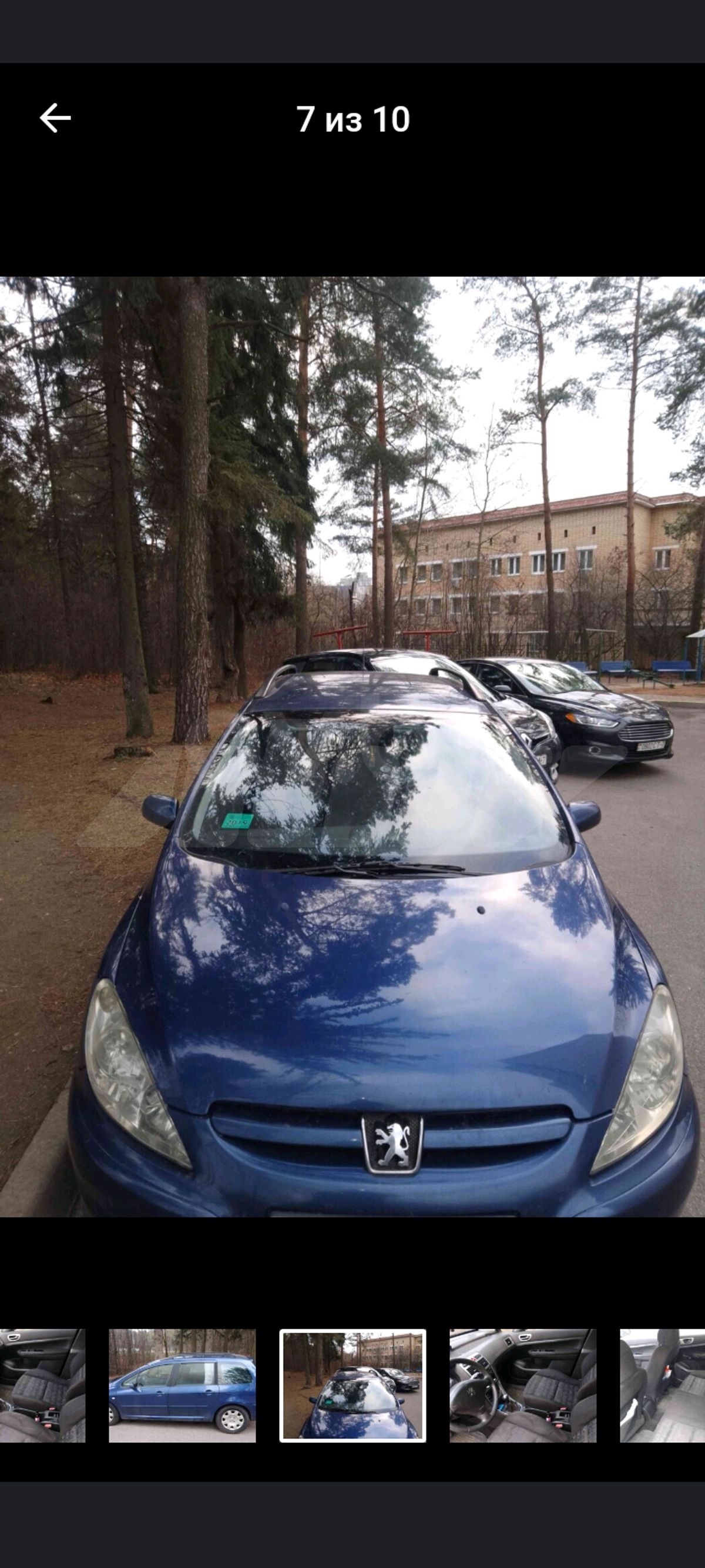 Peugeot 307 I, 2004