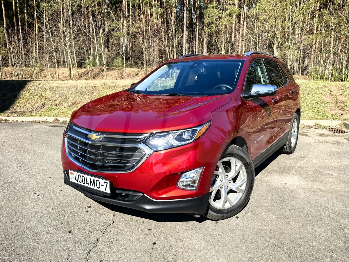 Chevrolet Equinox III, 2020
