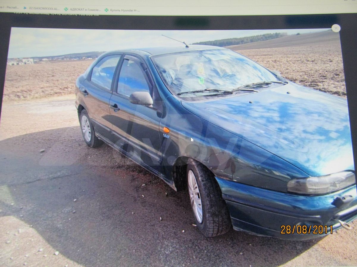 Авто на разбор Fiat Brava 1998