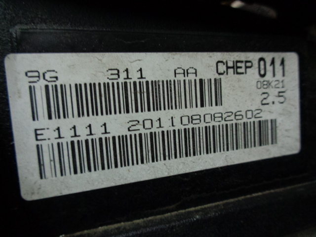 Двигатель к Mazda 6 2007