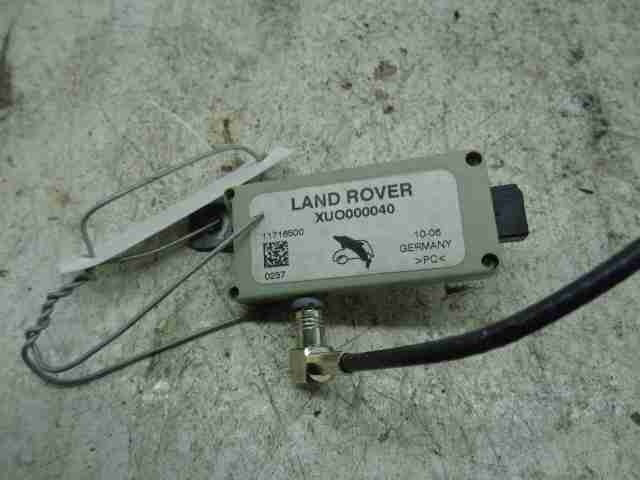 Антенна  к Land Rover Range Rover 2007