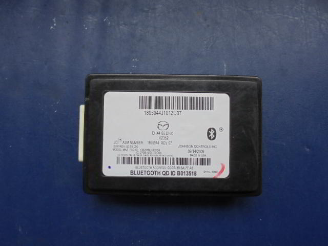 Блоки управления мультимедиа к Mazda CX-7 2007