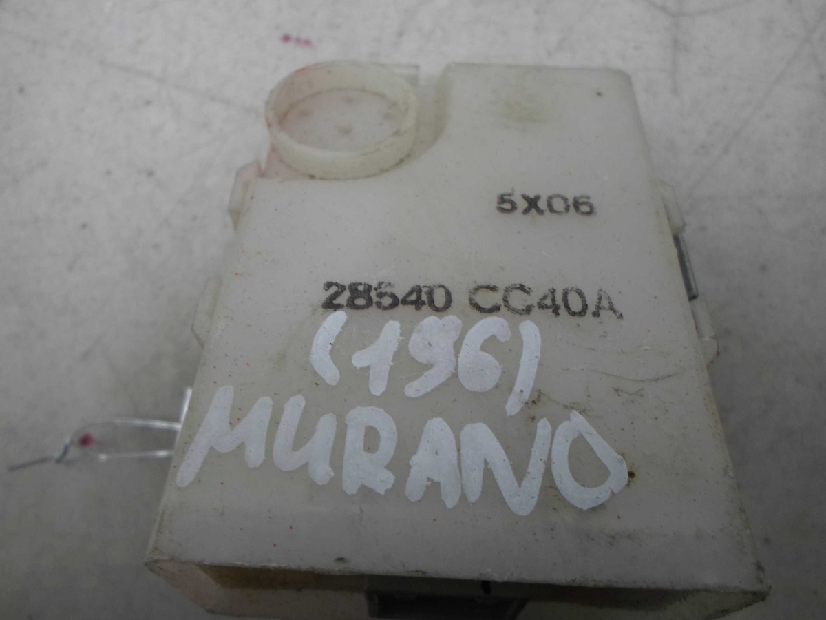 Блок управления Shift Lock к Nissan Murano 2003