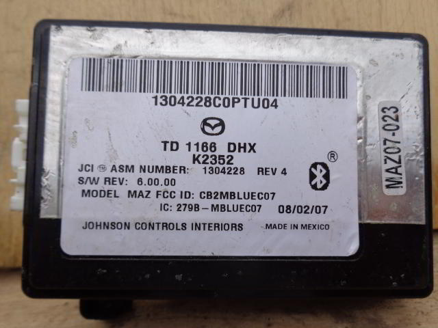 Блоки управления мультимедиа к Mazda CX-9 2008
