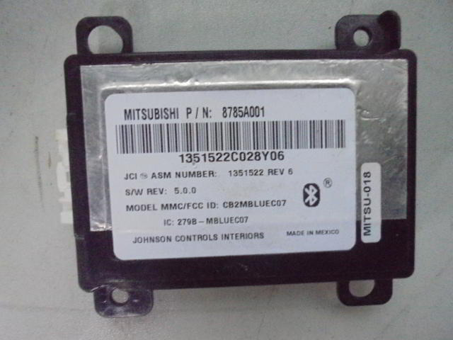Блоки управления мультимедиа к Mitsubishi Outlander 2007