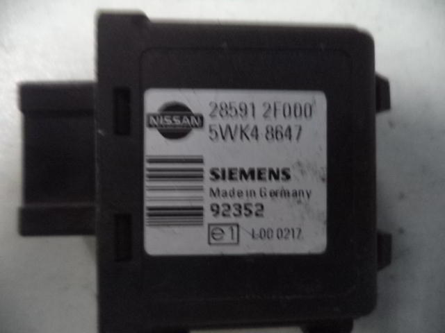 Иммобилайзер к Nissan Almera 1995