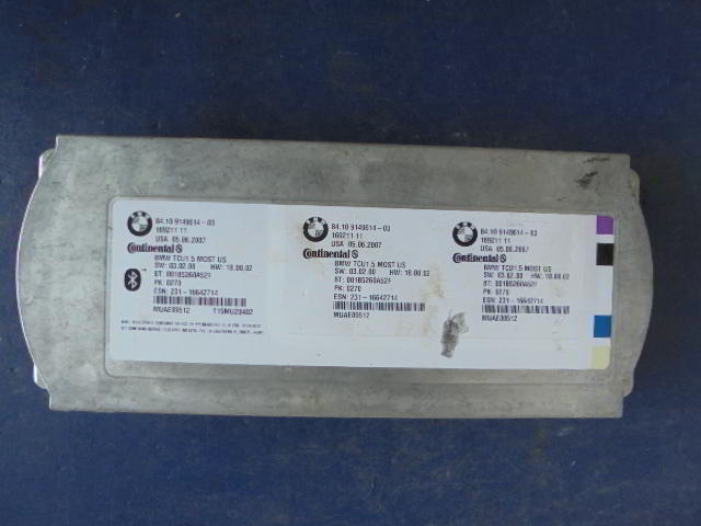 Блоки управления мультимедиа к BMW X5 2007