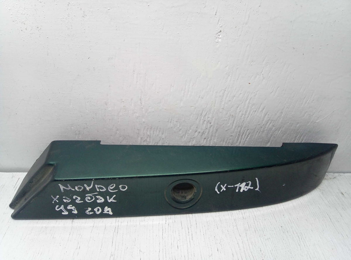 Молдинг (накладка) к Ford Mondeo 1999