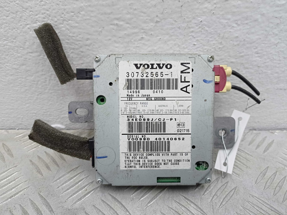 Блоки управления мультимедиа к Volvo S40 2004