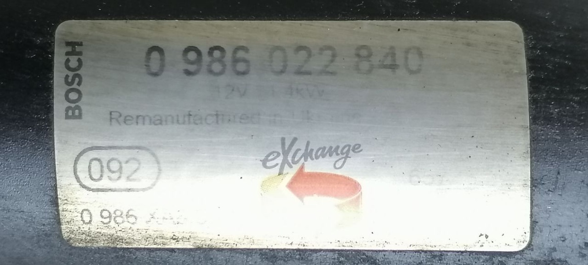 Стартер к Ford Transit Connect 2005