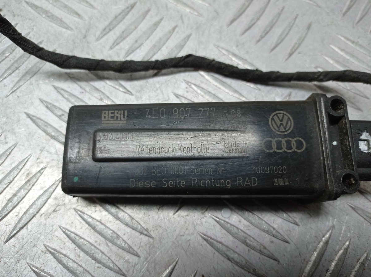 Усилитель антенны к Audi A8 2005