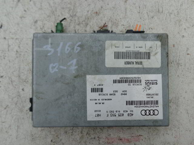 Блоки управления мультимедиа к Audi Q7 2009