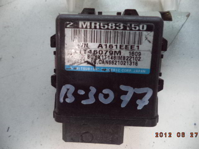 Иммобилайзер к Mitsubishi Montero 2002