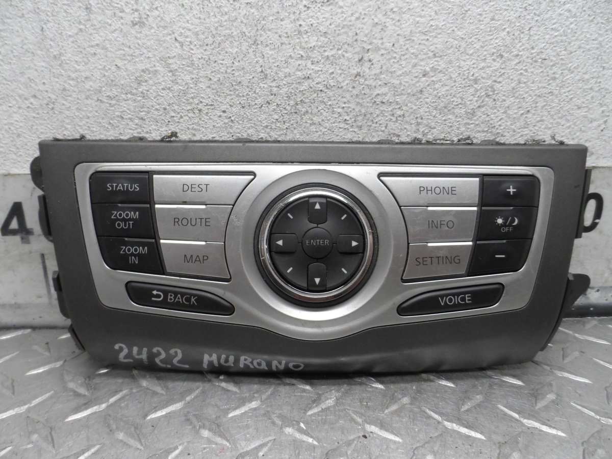 Блоки управления мультимедиа к Nissan Murano 2011