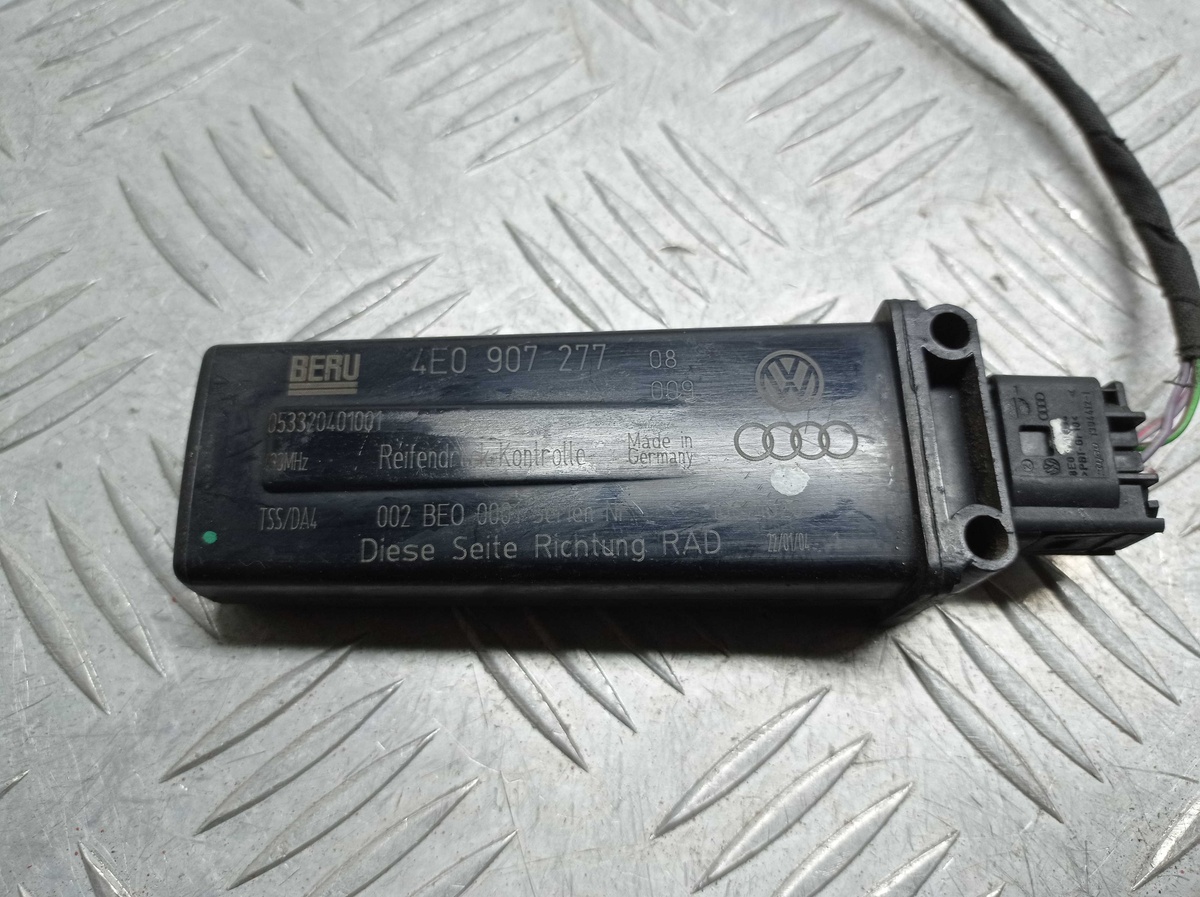 Усилитель антенны к Audi A8 2005