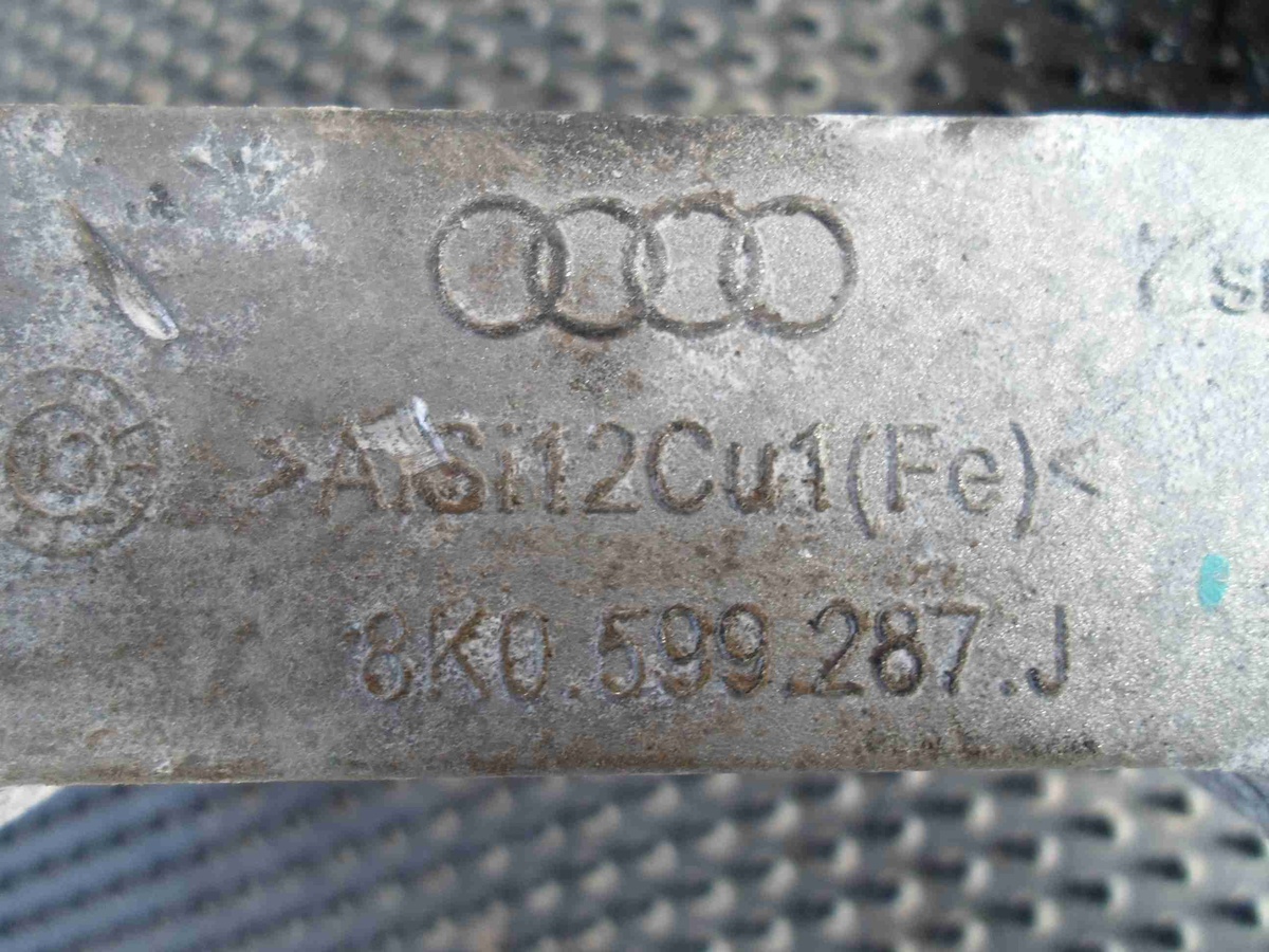 Крепления/Кронштейны к Audi Q5 2014