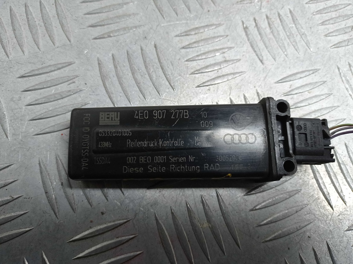 Усилитель антенны к Audi A8 2004