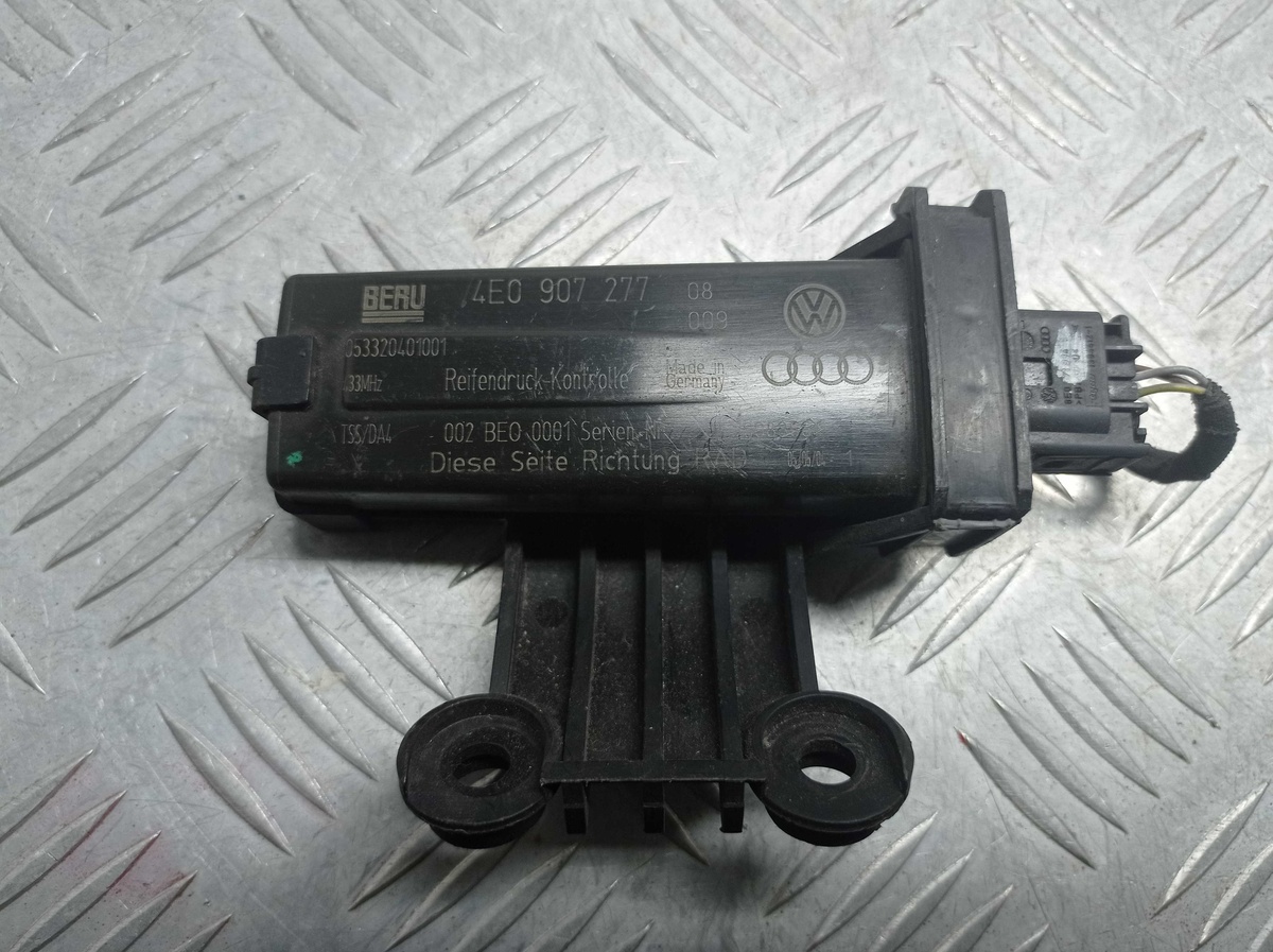 Усилитель антенны к Audi A8 2005