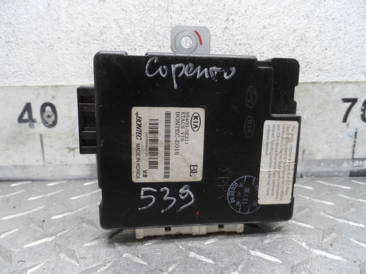 Блок управления ESP к Kia Sorento 2006